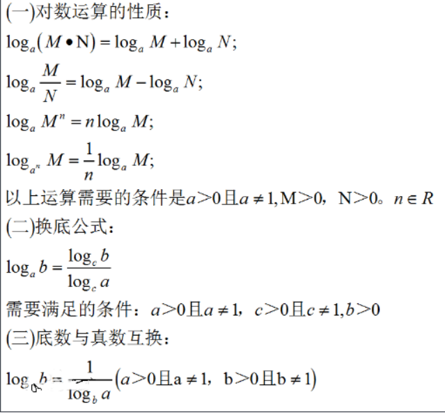 湖北澈之泉環保科技有限公司