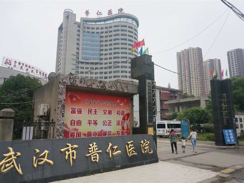 湖北澈之泉環(huán)保科技有限公司