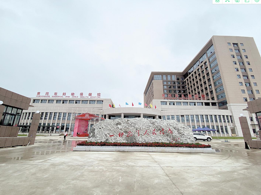 湖北澈之泉環保科技有限公司