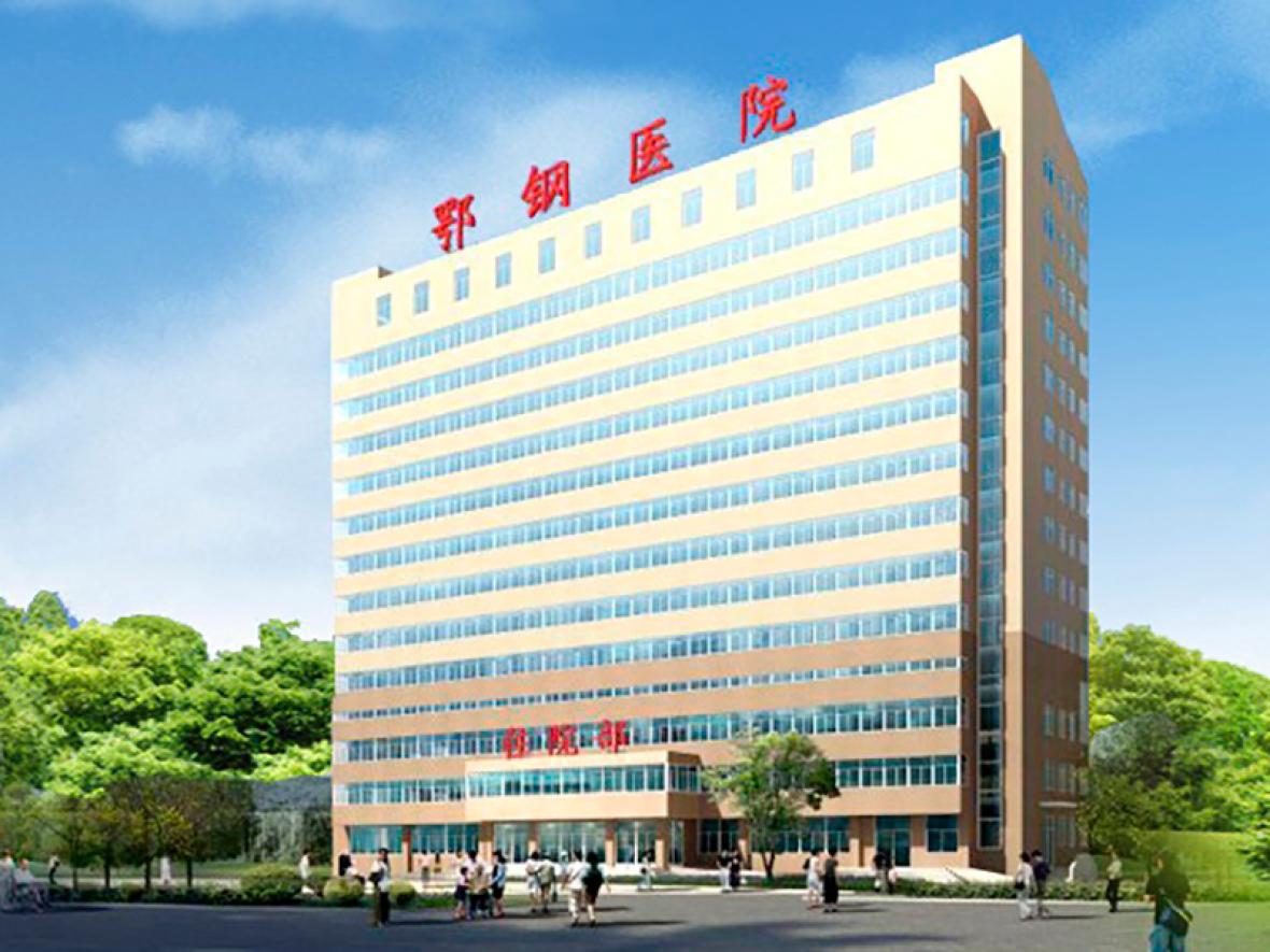 湖北澈之泉環(huán)保科技有限公司