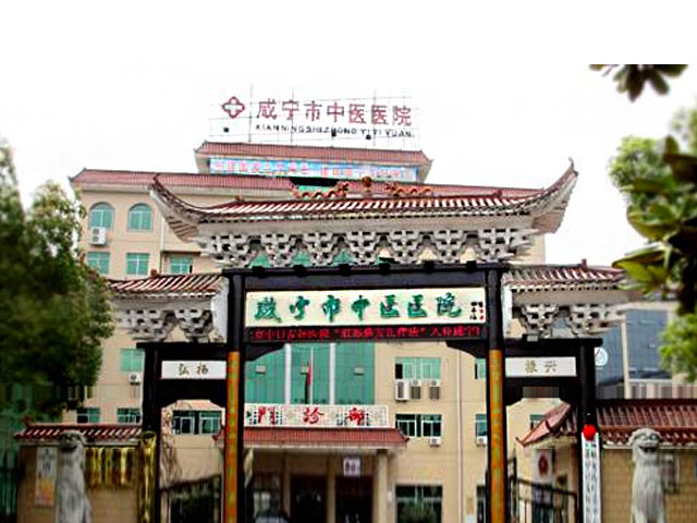 湖北澈之泉環保科技有限公司