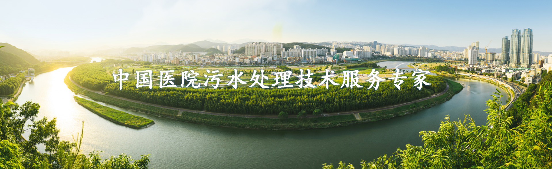 首頁(yè)