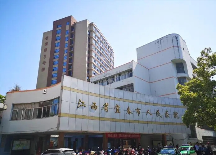 湖北澈之泉環保科技有限公司