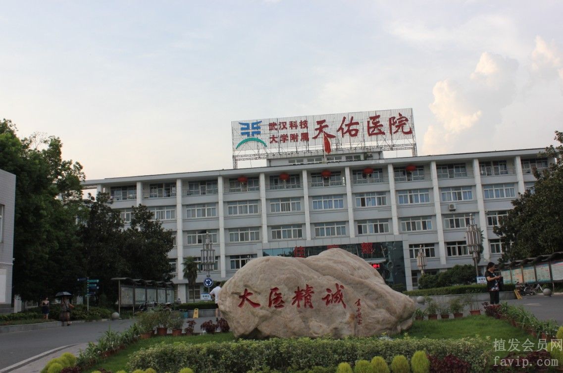 湖北澈之泉環保科技有限公司