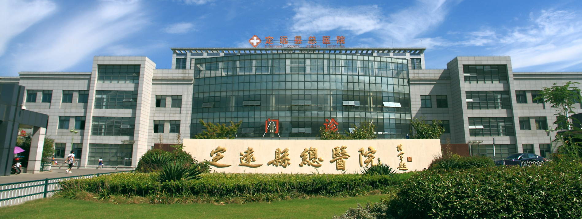 湖北澈之泉環(huán)保科技有限公司